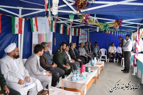 حضور فرماندار و مسئولین شهرستان ترکمن در مراسم جشن عاطفه ها