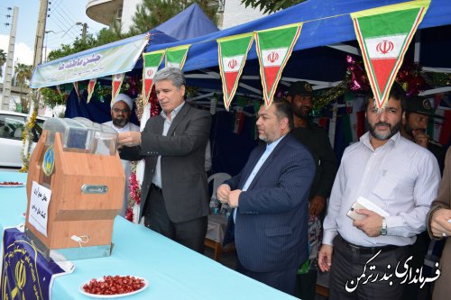 حضور فرماندار و مسئولین شهرستان ترکمن در مراسم جشن عاطفه ها