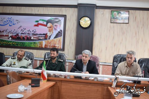 هدف از برگزاری ایام دفاع مقدس، تجلیل و تقدیر از پیشکسوتان دوران پرافتخار دفاع مقدس و بسط و گسترش فرهنگ مقاومت، ایثار و فداکاری است