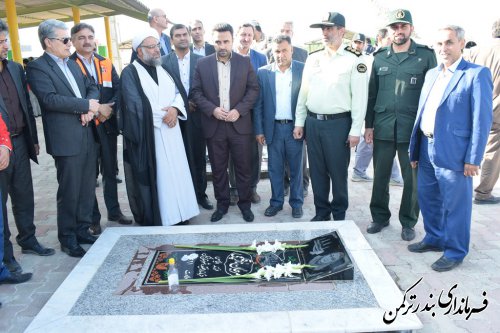 غباروبی و عطرافشانی گلزارشهدای بهشت فاطمه بندرترکمن