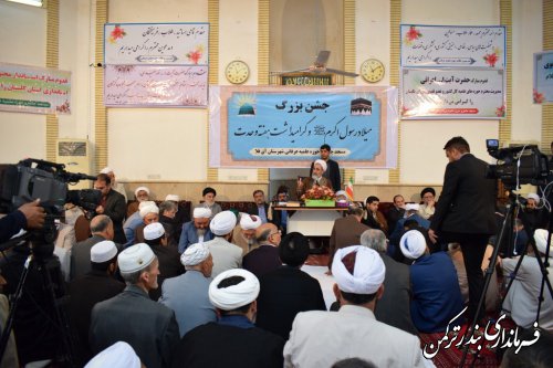 حضور فرماندار شهرستان بندرترکمن در جشن بزرگ میلاد رسول اکرم در مسجد جامع آق قلا