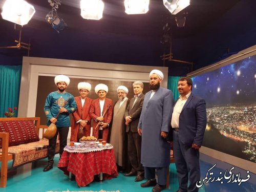 حضور فرماندار شهرستان بندرترکمن در برنامه تلویزیونی "اینجا ایران"
