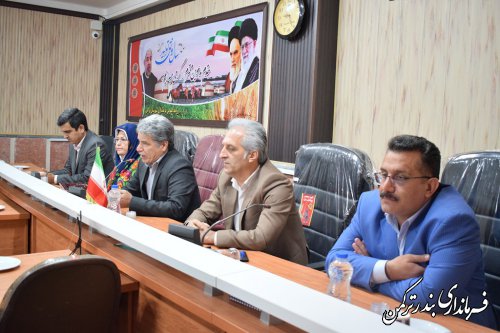 جلسه داخلی کارکنان فرمانداری شهرستان بندرترکمن برگزار شد