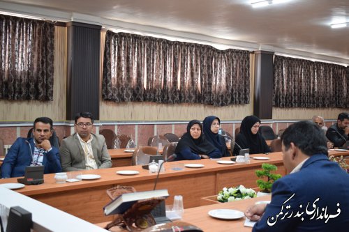 جلسه داخلی کارکنان فرمانداری شهرستان بندرترکمن برگزار شد