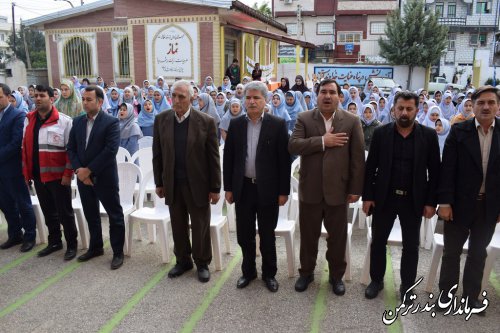 مراسم متمرکز استانی زنگ کتاب و کتابخوانی در شهرستان ترکمن برگزار شد