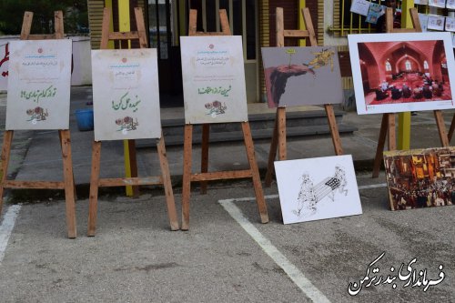 مراسم متمرکز استانی زنگ کتاب و کتابخوانی در شهرستان ترکمن برگزار شد