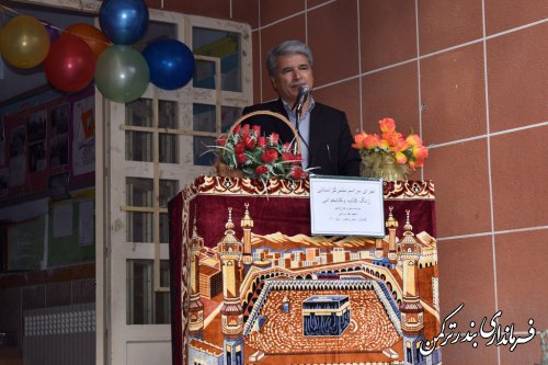 مراسم متمرکز استانی زنگ کتاب و کتابخوانی در شهرستان ترکمن برگزار شد