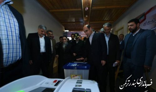 ستاد انتخابات استان افتتاح شد