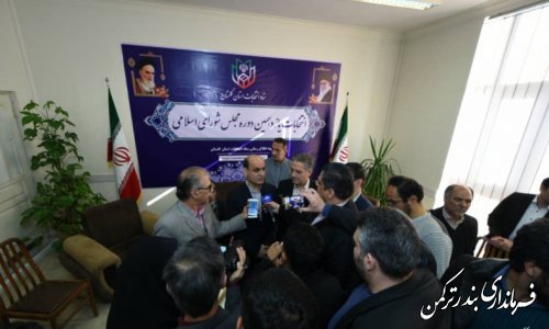 ستاد انتخابات استان افتتاح شد