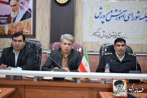 کمک به آموزش و پرورش کمک به خودمان است