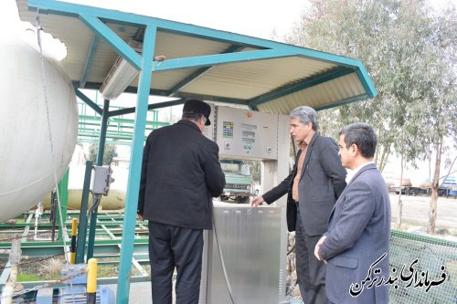 بازدید فرماندار شهرستان ترکمن از شرکت اورسا گاز