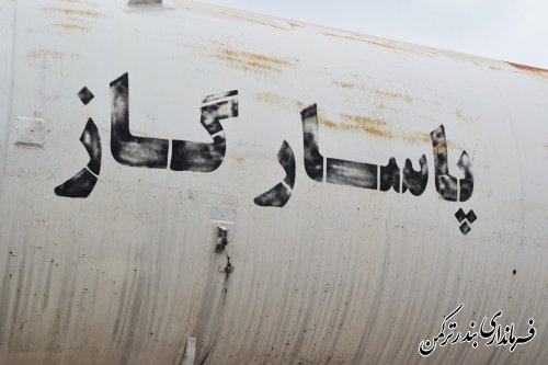 بازدید فرماندار شهرستان ترکمن از شرکت اورسا گاز