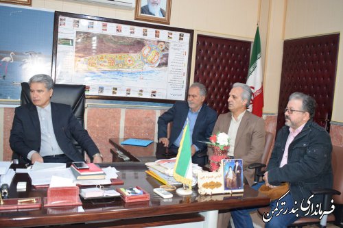 نشست ویدئو کنفرانس استان با موضوع انتخابات برگزار شد