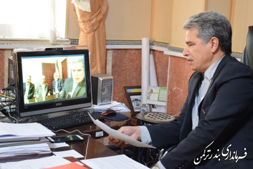 نشست ویدئو کنفرانس استان با موضوع انتخابات برگزار شد