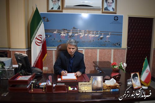 پیام تبریک فرماندار بندرترکمن به مناسبت آغاز دهه مبارک فجر
