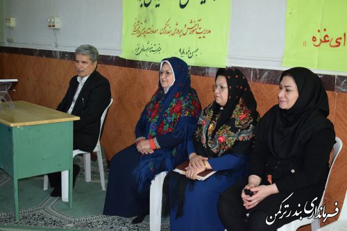 همایش کار آفرینان جوان شهرستان ترکمن برگزار شد