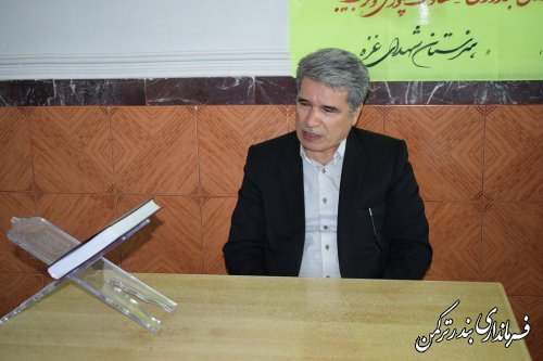 همایش کار آفرینان جوان شهرستان ترکمن برگزار شد