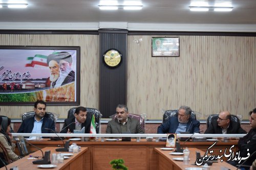 جلسه آموزش بازرسین شعب اخذ رای شهرستان بندرترکمن برگزار شد