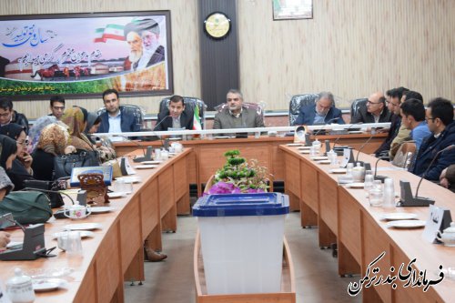 جلسه آموزش بازرسین شعب اخذ رای شهرستان بندرترکمن برگزار شد