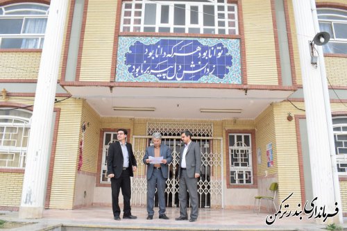 بازدید فرماندار شهرستان بندرترکمن از شعب اخذ رای شهرستان