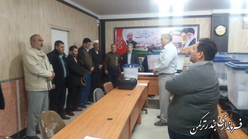 آغاز فرآیند انتخابات در شهرستان بندرترکمن با تحويل ۵۹ صندوق اخذ راي  انتخابات مجلس شوراي اسلامي در شهرستان