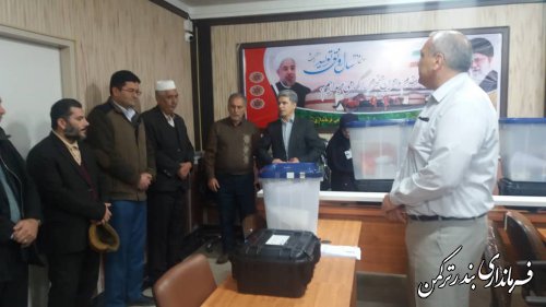 آغاز فرآیند انتخابات در شهرستان بندرترکمن با تحويل ۵۹ صندوق اخذ راي  انتخابات مجلس شوراي اسلامي در شهرستان