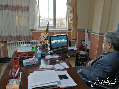 جلسه ویدئوکنفرانس کشوری ویژه کرونا برگزار شد