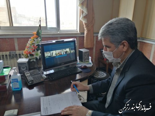 جلسه ویدئوکنفرانس استانی ویژه کرونا برگزار شد