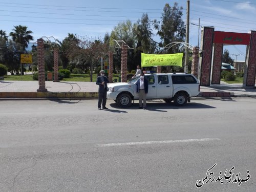 بازدید فرماندار شهرستان بندرترکمن از روند اجرای طرح فاصله گذاری اجتماعی در مبادی ورودی و تفرج گاه های شهرستان