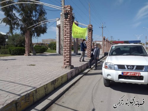 بازدید فرماندار شهرستان بندرترکمن از روند اجرای طرح فاصله گذاری اجتماعی در مبادی ورودی و تفرج گاه های شهرستان