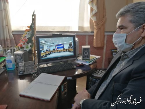 جلسه ویدئوکنفرانس استانی ویژه کرونا برگزار شد