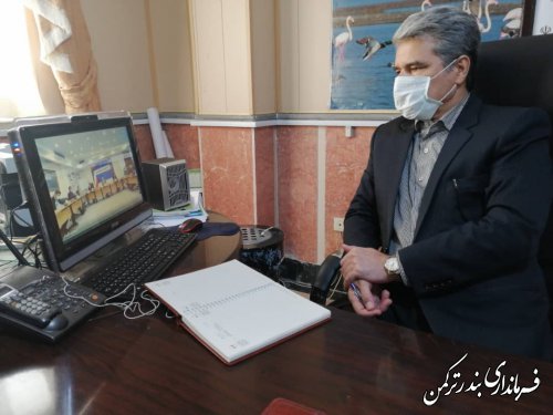 جلسه ویدئوکنفرانس استانی ویژه کرونا برگزار شد
