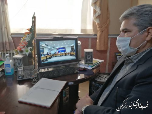 جلسه ویدئوکنفرانس استانی ویژه کرونا برگزار شد