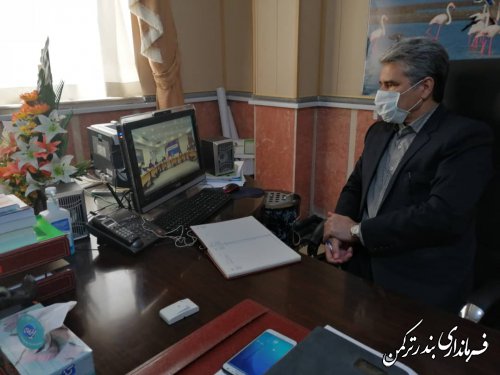 جلسه ویدئوکنفرانس استانی ویژه کرونا برگزار شد