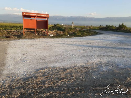 گندزدایی و آهک پاشی معابر روستای خمبرآباد