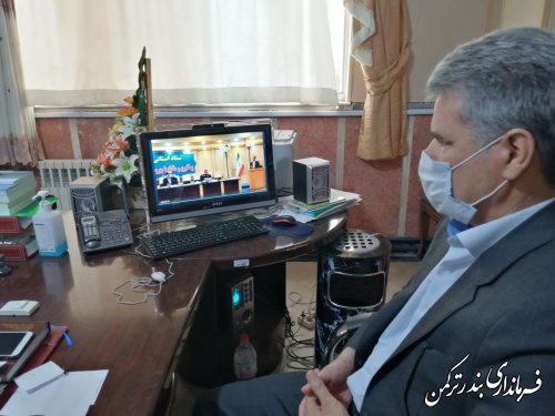 جلسه ویدئوکنفرانس استانی ویژه کرونا برگزار شد