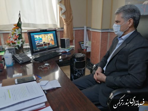 جلسه ویدئوکنفرانس استانی ویژه کرونا برگزار شد