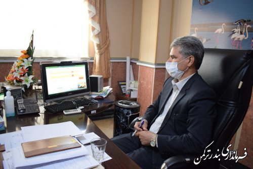  جلسه ویدئوکنفرانس ستاد استانی پیشگیری و مقابله با ویروس کرونا برگزار شد