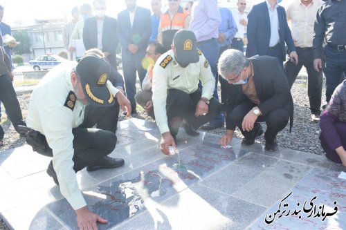 غبارروبی و عطرافشانی مزار شهدای گمنام شهرستان بندرترکمن