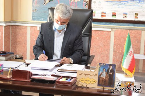 ملاقات عمومی فرماندار شهرستان ترکمن برگزار شد