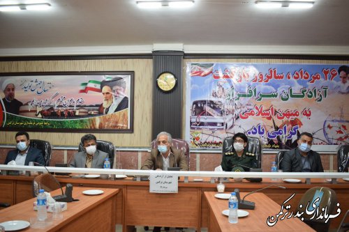 از آزادگان گرانقدر شهرستان ترکمن تجلیل شد