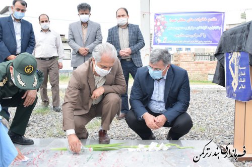 مزار شهدای گم نام شهرستان ترکمن غباروبی و عطرافشانی شد