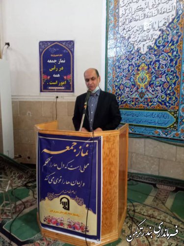 حضور استاندار گلستان در نماز جمعه شهر بندرترکمن