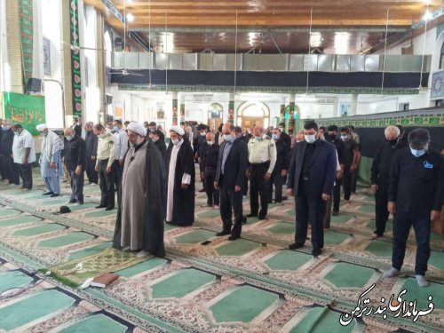 حضور استاندار گلستان در نماز جمعه شهر بندرترکمن
