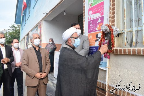 مراسم متمرکز بازگشایی مدارس در شهرستان ترکمن