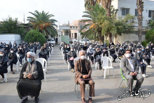 مراسم متمرکز بازگشایی مدارس در شهرستان ترکمن