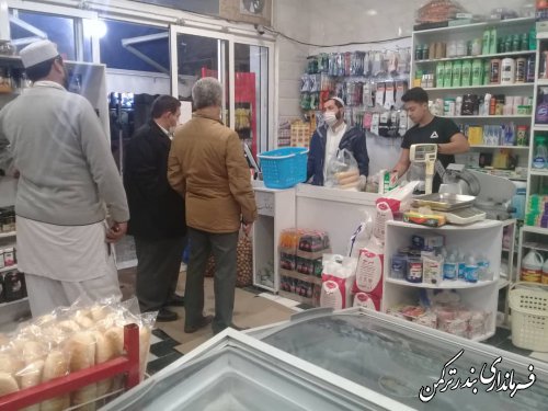  نظارت بر اجرای طرح مدیریت هوشمند محدودیت‌های کرونایی در شهرستان ترکمن