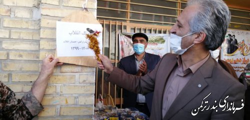 مراسم متمرکز زنگ انقلاب در شهرستان ترکمن برگزار شد