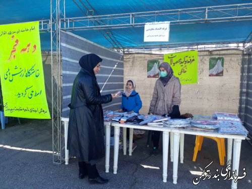 آغاز به کار نمایشگاه و فروشگاه عرضه محصولات جهادی اقتصادی در حوزه خانگی