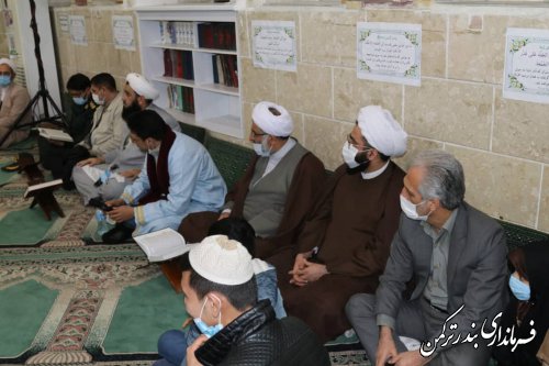 محفل انس با قرآن کریم در شهرستان ترکمن برگزار شد